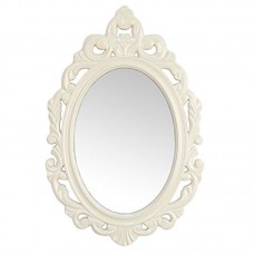 Stratton Home Decor White Baroque Mirror  7477135190266  123240815829